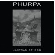 Phurpa - Mantras Of Bön (feat. Alissa Nicolai) (second edition, 2016)  